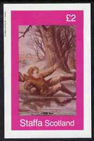 Staffa 1982 Victorian Tales (The Boy) imperf deluxe sheet (£2 value) unmounted mint