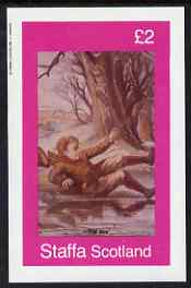 Staffa 1982 Victorian Tales (The Boy) imperf deluxe sheet (£2 value) unmounted mint
