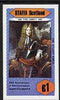 Staffa 1978 Coronation 25th Anniversary imperf souvenir sheet (£1 value) The Stuart Kings unmounted mint