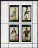 Staffa 1982 18th Century Costumes (French text) perf set of 4 values unmounted mint