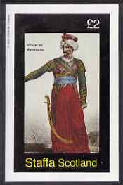 Staffa 1982 Mameluck Officer imperf deluxe sheet (£2 value) unmounted mint