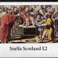 Staffa 1981 Bible Stories imperf deluxe sheet (£2 value) unmounted mint