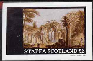 Staffa 1981 Painting of Church Ruins imperf deluxe sheet (£2 value) unmounted mint