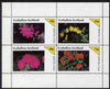 Eynhallow 1983 Flowers perf set of 4 values unmounted mint