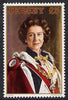 Jersey 1981-88 Queen Elizabeth £5 unmounted mint, SG 274