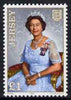 Jersey 1986 60th Birthday of Queen Elizabeth £1 unmounted mint, SG 389