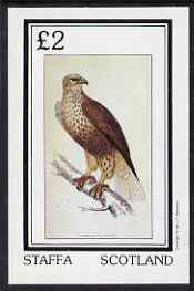 Staffa 1981 Buzzard imperf deluxe sheet (£2 value) unmounted mint