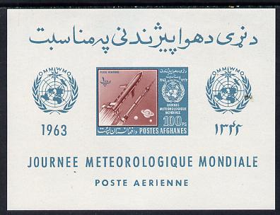 Afghanistan 1963 Rocket (Meteorological Day) imperf miniature sheet unmounted mint