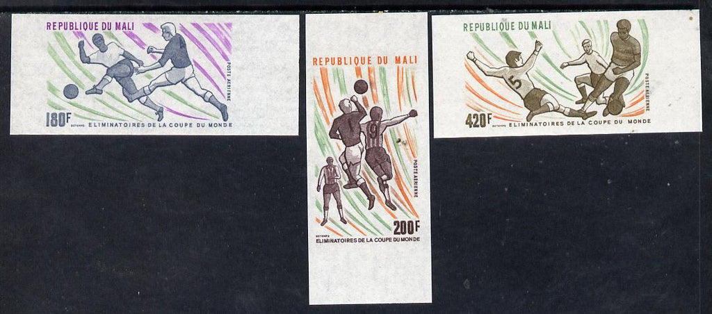 Mali 1977 Football World Cup Elimination imperf set of 3 from limited printing unmounted mint, as SG 605-07