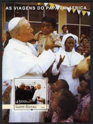 Guinea - Bissau 2003 Pope's Travels to Africa perf s/sheet containing 1 x 4500 value unmounted mint