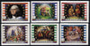 Lesotho 1982 George Washington set of 6 in unmounted mint imperf singles (SG 493-8)