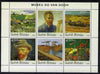 Guinea - Bissau 2003 The Van Gogh Museum perf sheetlet containing 6 x 450 values unmounted mint Mi 2682-87
