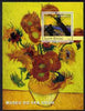Guinea - Bissau 2003 The Van Gogh Museum perf s/sheet containing 1 x 3500 value unmounted mint Mi BL 450