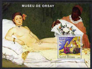 Guinea - Bissau 2003 The Orsay Museum perf s/sheet containing 1 x 4500 value unmounted mint Mi BL 453