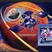 Guinea - Conakry 2006 Space perf s/sheet #1 containing 1 value (Dennis Tito First Tourist in Space) unmounted mint