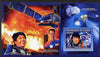 Guinea - Conakry 2006 Space perf s/sheet #3 containing 1 value (Takao Doi Japanese Astronaut) unmounted mint