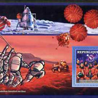 Guinea - Conakry 2006 Space perf s/sheet #4 containing 1 value (Columbia Astronauts) unmounted mint