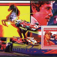 Guinea - Conakry 2006 Ferrari perf s/sheet #3 containing 1 value (Michael Schumacher) unmounted mint