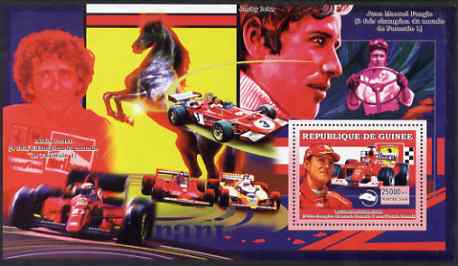 Guinea - Conakry 2006 Ferrari perf s/sheet #3 containing 1 value (Michael Schumacher) unmounted mint