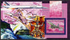 Guinea - Conakry 2006 Concorde perf s/sheet #1 containing 1 value (World Tour - Oman) unmounted mint