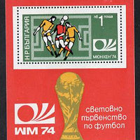 Bulgaria 1974 Football World Cup perf m/sheet unmounted mint, SG MS 2319, Mi BL 47A