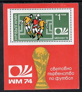 Bulgaria 1974 Football World Cup perf m/sheet unmounted mint, SG MS 2319, Mi BL 47A