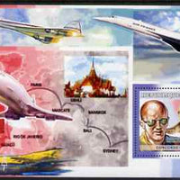 Guinea - Conakry 2006 Concorde perf s/sheet #3 containing 1 value (Andre Turcat Test Pilot) unmounted mint