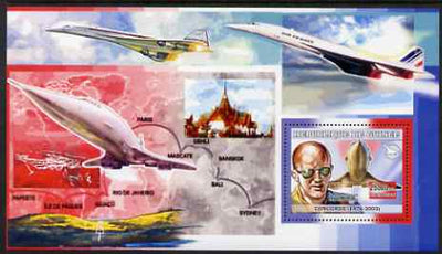 Guinea - Conakry 2006 Concorde perf s/sheet #3 containing 1 value (Andre Turcat Test Pilot) unmounted mint