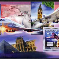 Guinea - Conakry 2006 Concorde perf s/sheet #4 containing 1 value (Pope & Landmarks) unmounted mint