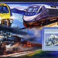 Guinea - Conakry 2006 American Trains perf s/sheet #1 containing 1 value (Big-Boy 1941) unmounted mint