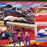 Guinea - Conakry 2006 American Trains perf s/sheet #2 containing 1 value (Siemens High Speed Train) unmounted mint