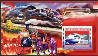 Guinea - Conakry 2006 American Trains perf s/sheet #2 containing 1 value (Siemens High Speed Train) unmounted mint