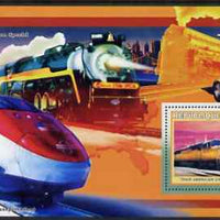Guinea - Conakry 2006 American Trains perf s/sheet #4 containing 1 value (Union Pacific SD70M) unmounted mint