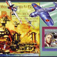 Guinea - Conakry 2006 Military Aircraft & Personalities perf s/sheet #1 containing 1 value (Roosevelt) unmounted mint