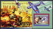 Guinea - Conakry 2006 Military Aircraft & Personalities perf s/sheet #1 containing 1 value (Roosevelt) unmounted mint