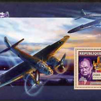 Guinea - Conakry 2006 Military Aircraft & Personalities perf s/sheet #3 containing 1 value (Churchill & Heinkel) unmounted mint