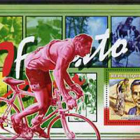 Guinea - Conakry 2006 Cycling perf s/sheet #1 containing 1 value (Fausto Coppi) unmounted mint