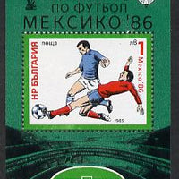 Bulgaria 1985 Football World Cup perf m/sheet SG MS 3267 (Mi BL 155A)