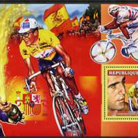 Guinea - Conakry 2006 Cycling perf s/sheet #2 containing 1 value (Miguel Indurain) unmounted mint