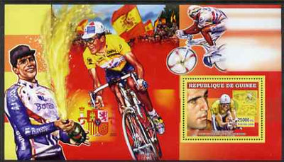 Guinea - Conakry 2006 Cycling perf s/sheet #2 containing 1 value (Miguel Indurain) unmounted mint
