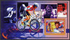 Guinea - Conakry 2006 Cycling perf s/sheet #3 containing 1 value (Jeannie Longo) unmounted mint
