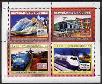 Guinea - Conakry 2006 Japanese Trains perf sheetlet containing 4 values unmounted mint
