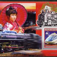 Guinea - Conakry 2006 Japanese Trains perf s/sheet #1 containing 1 value (Fastech 360S) unmounted mint