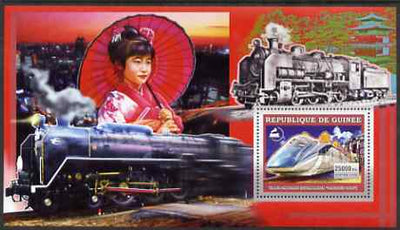 Guinea - Conakry 2006 Japanese Trains perf s/sheet #1 containing 1 value (Fastech 360S) unmounted mint