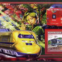 Guinea - Conakry 2006 Japanese Trains perf s/sheet #2 containing 1 value (125 Electrique) unmounted mint