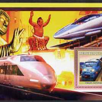 Guinea - Conakry 2006 Japanese Trains perf s/sheet #3 containing 1 value (Sonic 883) unmounted mint