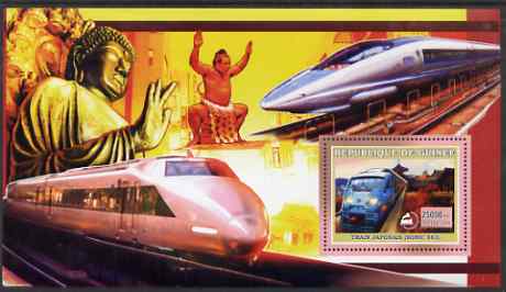 Guinea - Conakry 2006 Japanese Trains perf s/sheet #3 containing 1 value (Sonic 883) unmounted mint