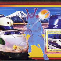 Guinea - Conakry 2006 Japanese Trains perf s/sheet #4 containing 1 value (Shinkansen E2) unmounted mint