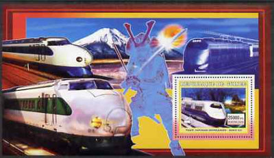 Guinea - Conakry 2006 Japanese Trains perf s/sheet #4 containing 1 value (Shinkansen E2) unmounted mint