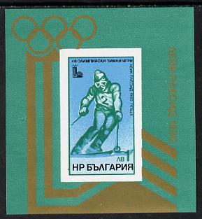 Bulgaria 1979 Lake Placid Winter Olympics perf m/sheet SG MS 2799, Mi BL 94A